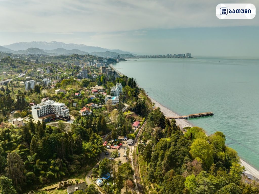 Greenwood Hotel & Spa Batumi