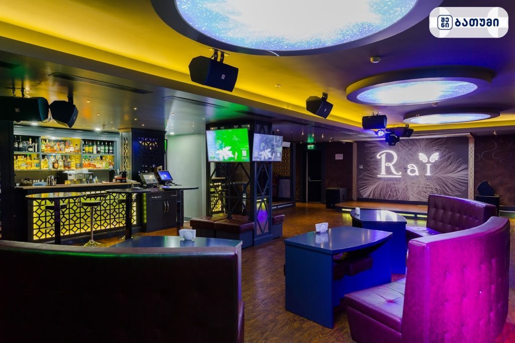 Rayangels ბათუმში — სალონი, მისამართი, ფასები