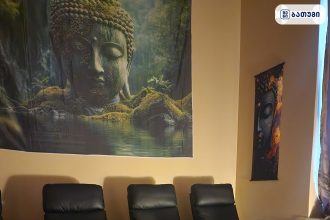 ספא בראשית | Bereshit Spa ספא בראשית | Bereshit Spa ბათუმში — სალონი, მისამართი, ფასები | შენი ბათუმი