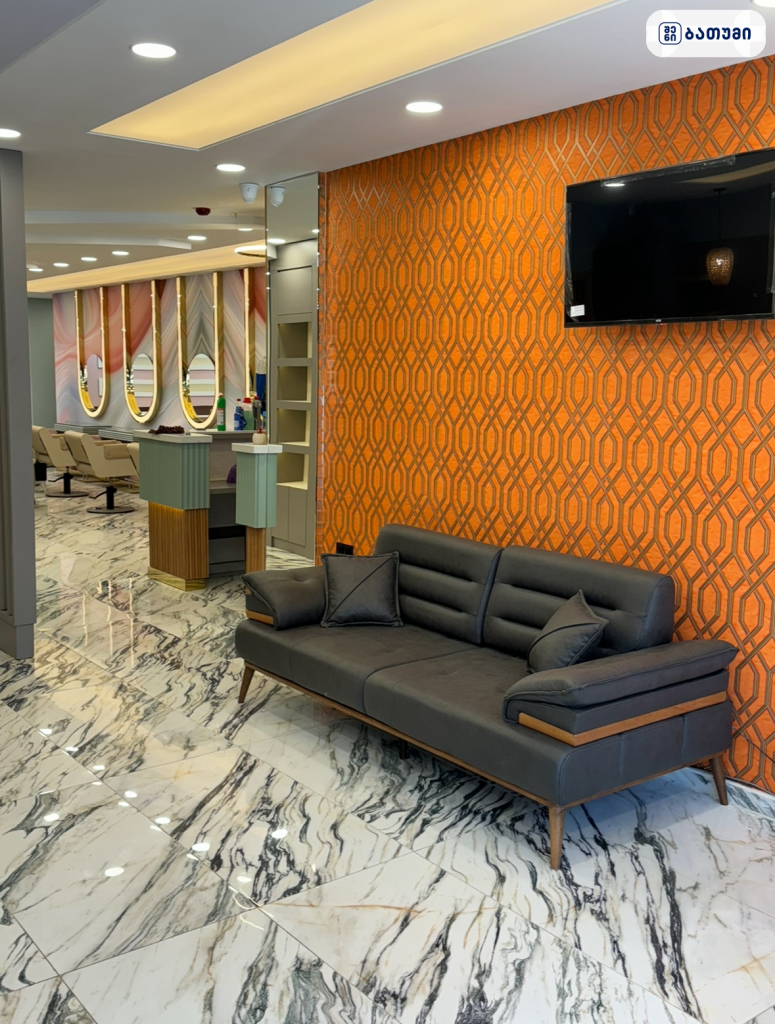 Peri Beauty Salon Batumi — სალონი ბათუმში