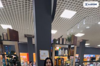 Keyko - Korean cosmetics in Batumi Keyko – Korean cosmetics in Batumi ბათუმში — სალონი, მისამართი, ფასები | შენი ბათუმი