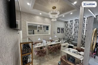 Queens Beauty Lab Queen’s Beauty Lab ბათუმში — სალონი, მისამართი, ფასები | შენი ბათუმი