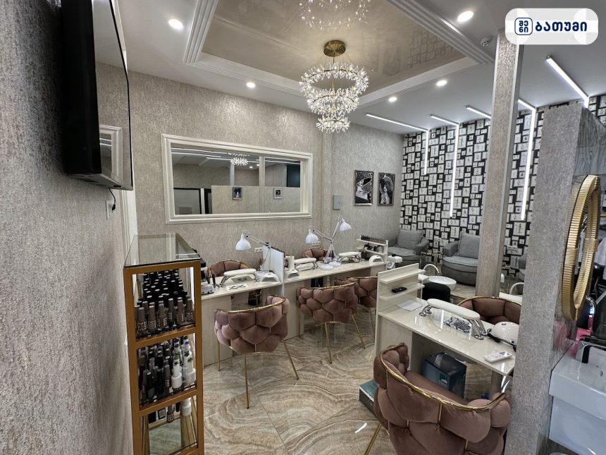Queens Beauty Lab Queen’s Beauty Lab ბათუმში — სალონი, მისამართი, ფასები | შენი ბათუმი
