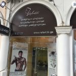 ნეფერტიტი ფრჩხილის სახლი ბათუმში — სალონი, მისამართი, ფასები | შენი ბათუმი
