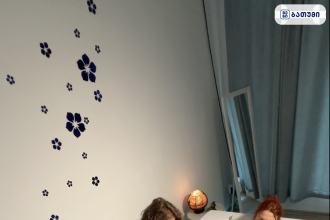 WaterLand SPA Wellness center WaterLand SPA & Wellness center ბათუმში — სალონი, მისამართი, ფასები | შენი ბათუმი