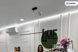 Lime Beauty Studio Batumi Lime Beauty Studio Batumi ბათუმში — სალონი, მისამართი, ფასები | შენი ბათუმი