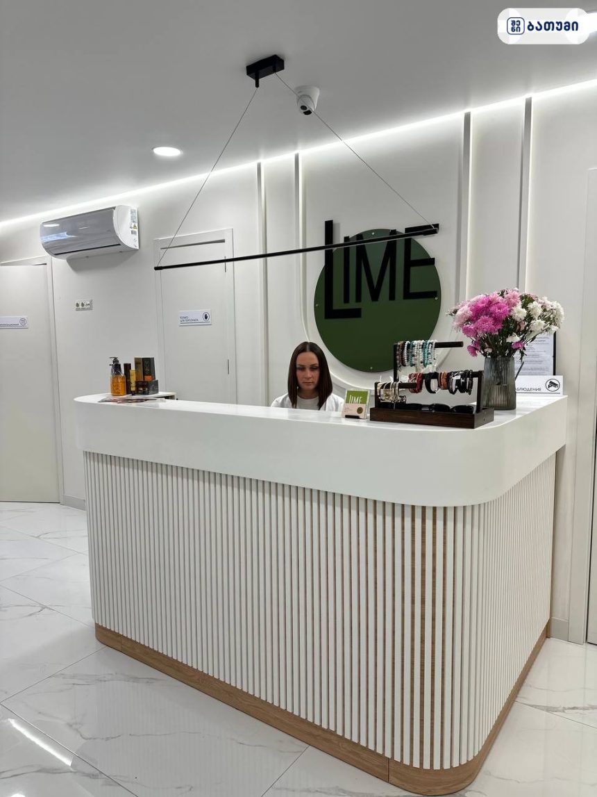 Lime Beauty Studio Batumi Lime Beauty Studio Batumi ბათუმში — სალონი, მისამართი, ფასები | შენი ბათუმი