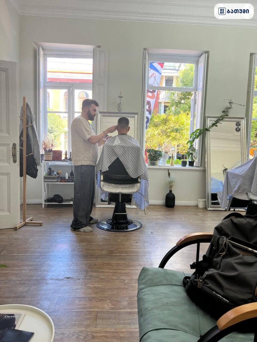 Barber shop Clippers Barber shop Clippers ბათუმში — სალონი, მისამართი, ფასები | შენი ბათუმი