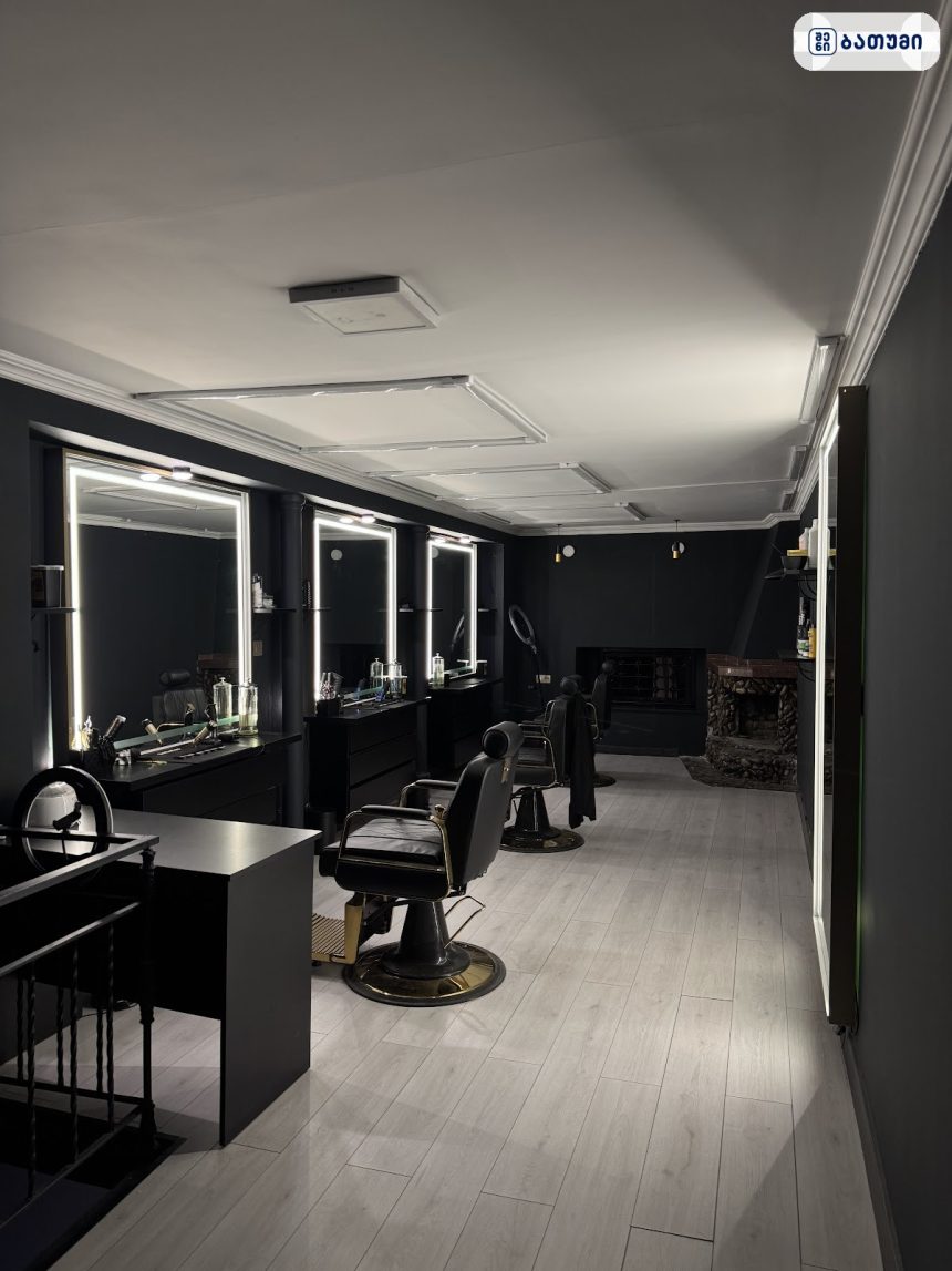 Nonstop Beauty Barber Shop Nonstop Beauty Barber Shop ბათუმში — სალონი, მისამართი, ფასები | შენი ბათუმი