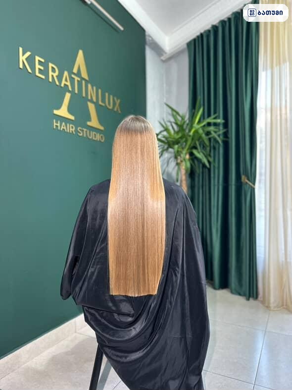 KeratinLux — სალონი ბათუმში
