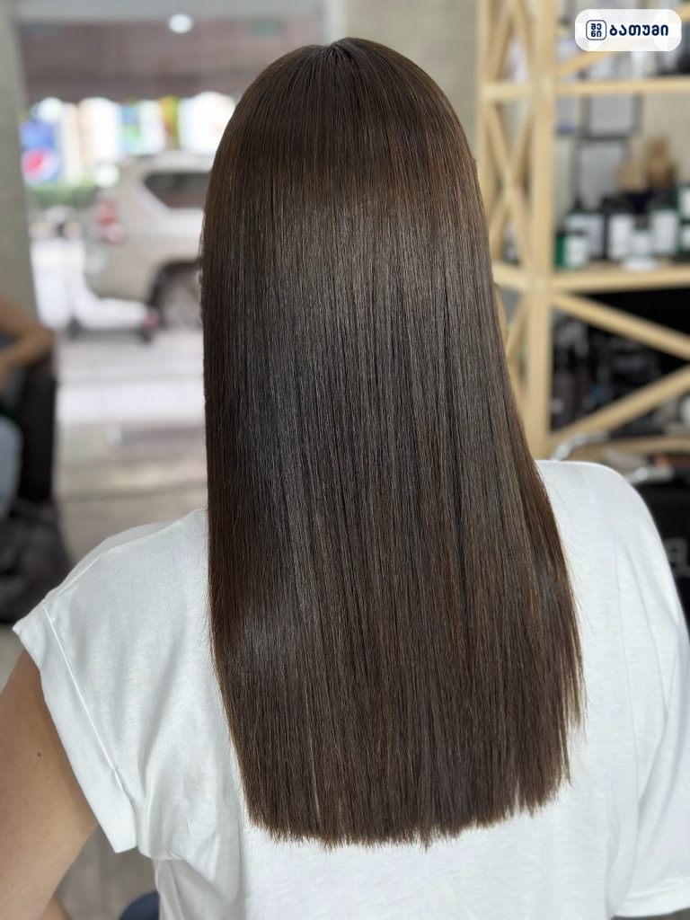 Beauty Center New Forms — სალონი ბათუმში