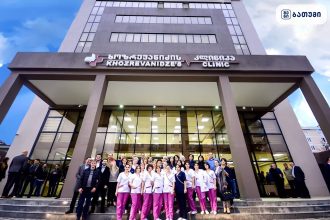 Khozrevanidze clinic Khozrevanidze clinic ბათუმში — კლინიკა, მისამართი, ფასები | შენი ბათუმი