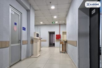 Medcenter Medcenter ბათუმში — კლინიკა, მისამართი, ფასები | შენი ბათუმი