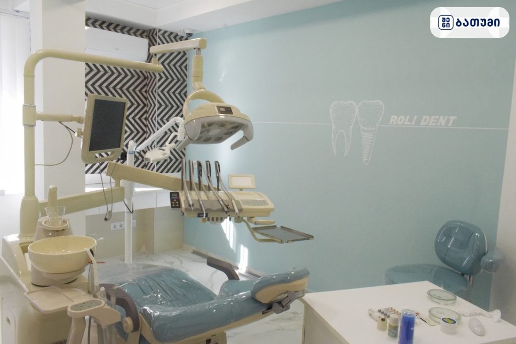 Dental Clinic in Batumi - ROLI DENT