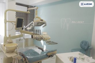 Dental Clinic in Batumi - ROLI DENT Dental Clinic in Batumi – ROLI DENT ბათუმში — სტომატოლოგიური კლინიკა, მისამართი, ფასები | შენი ბათუმი