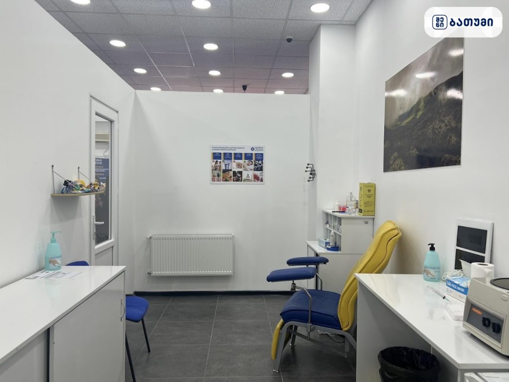 Synevo Georgia -Medical laboratory: Batumi/”სინევო” სამედიცინო ლაბორატორია-ბათუმი ბათუმში — კლინიკა, მისამართი, ფასები