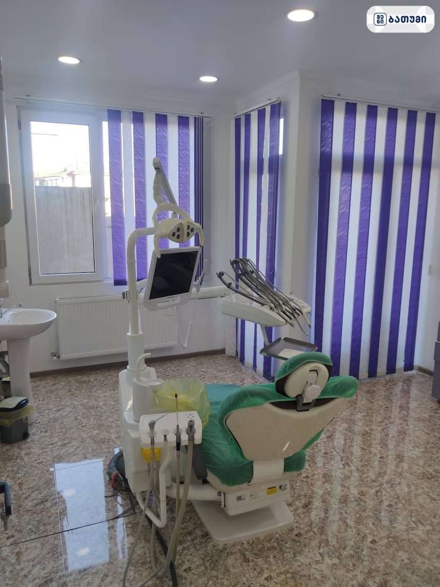 LA DENTIKA - Стоматологическая клиника доктора Кинцурашвили LA DENTIKA – Стоматологическая клиника доктора Кинцурашвили ბათუმში — სტომატოლოგიური კლინიკა, მისამართი, ფასები | შენი ბათუმი