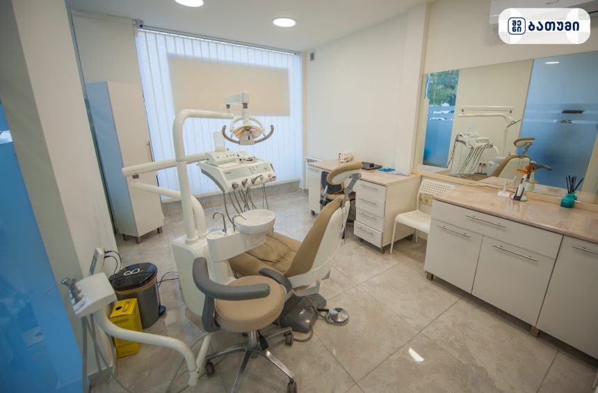 My Dentist ჩემი სტომატოლოგი My Dentist / ჩემი სტომატოლოგი ბათუმში — სტომატოლოგიური კლინიკა, მისამართი, ფასები | შენი ბათუმი