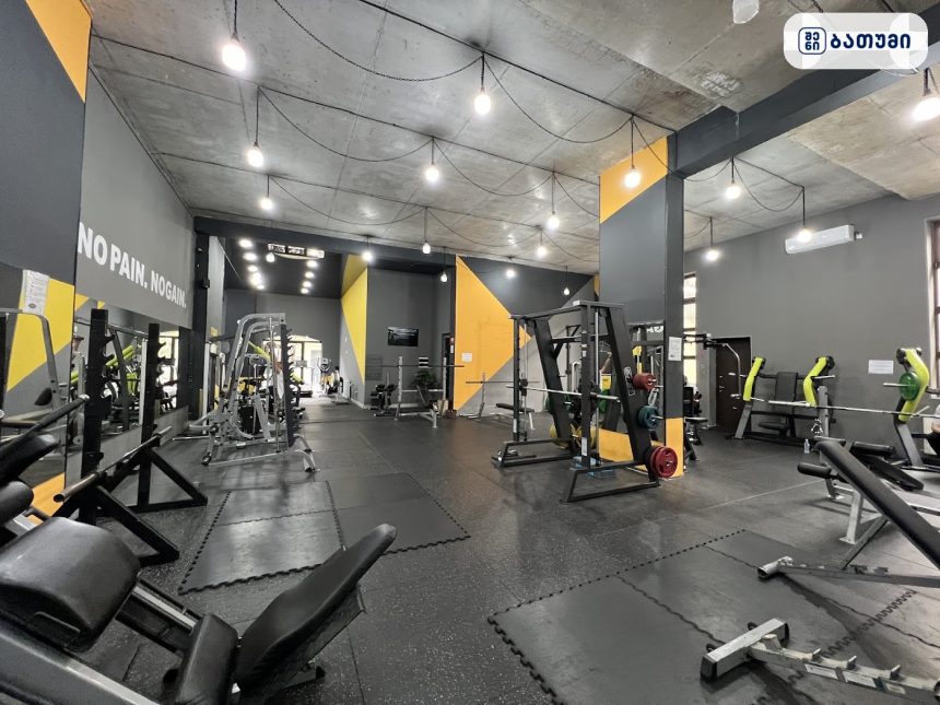 CITY FITNESS CITY FITNESS ბათუმში — სპორტული ობიექტი, მისამართი, ფასები | შენი ბათუმი