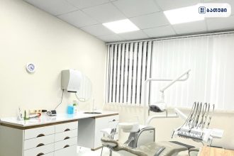 კლინიკა ლუსენტი Clinic Lucent კლინიკა ლუსენტი Clinic Lucent ბათუმში — კლინიკა, მისამართი, ფასები | შენი ბათუმი