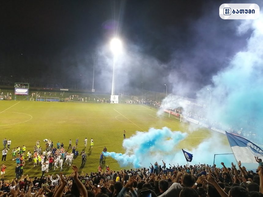 Angis football base Angis football base ბათუმში — სპორტული ობიექტი, მისამართი, ფასები | შენი ბათუმი