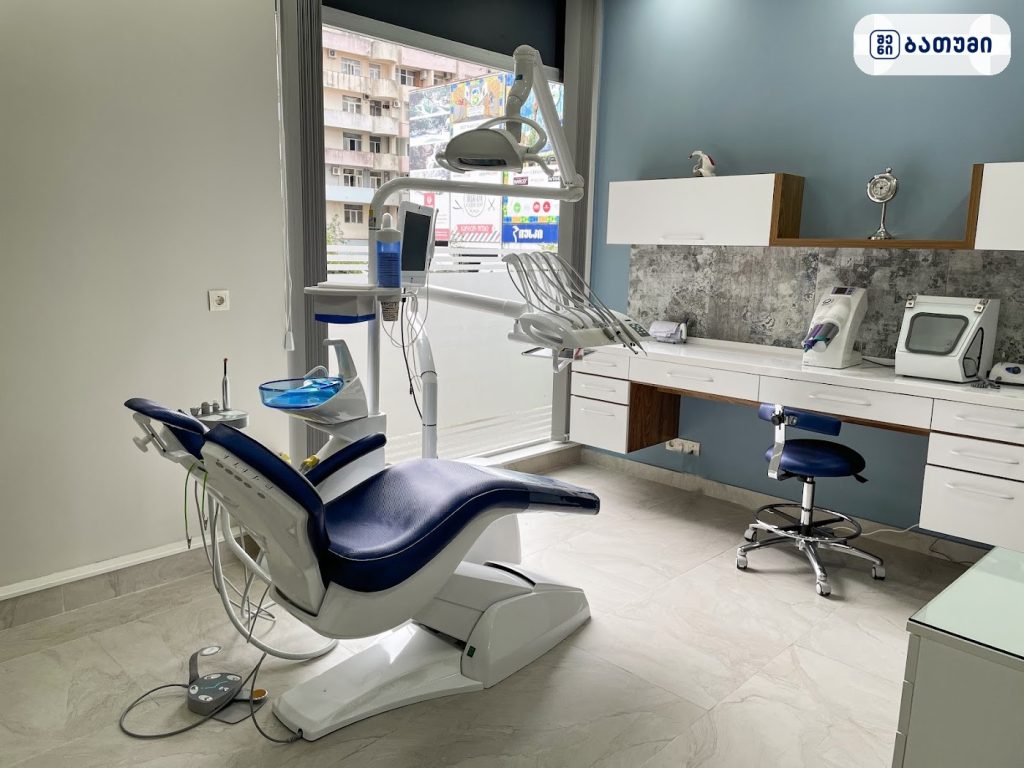 Dental Lounge ბათუმში — სტომატოლოგიური კლინიკა, მისამართი, ფასები