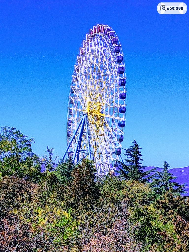 Mtatsminda Park