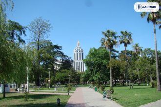 Batumi Central Park Batumi Central Park ბათუმში — გასართობი ობიექტი, მისამართი, ფასები | შენი ბათუმი