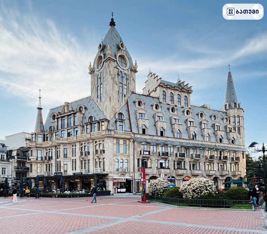 Europe Square Europe Square ბათუმში — ღირსშესანიშნაობა, მისამართი, ფასები | შენი ბათუმი