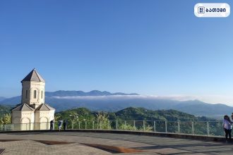 Argo Cable Car Top Station Argo Cable Car Top Station ბათუმში — ღირსშესანიშნაობა, მისამართი, ფასები | შენი ბათუმი