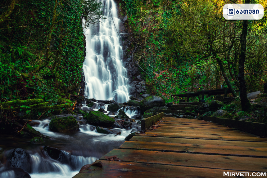 Waterfall Mirveti Waterfall Mirveti ბათუმში — ღირსშესანიშნაობა, მისამართი, ფასები | შენი ბათუმი