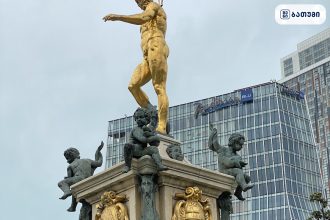 Neptune Fountain Neptune Fountain ბათუმში — ღირსშესანიშნაობა, მისამართი, ფასები | შენი ბათუმი