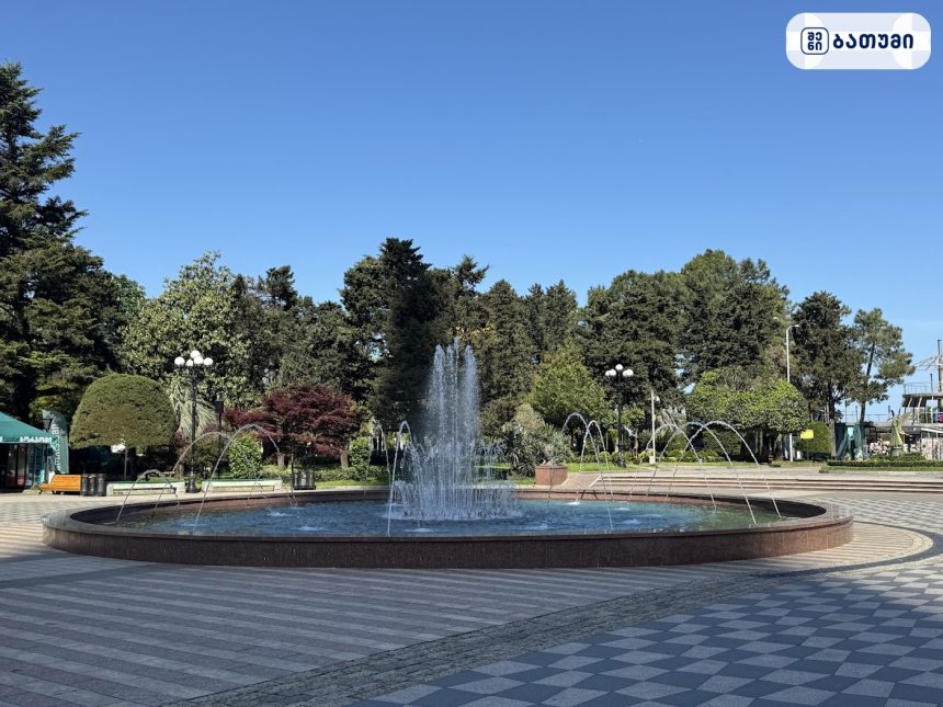 Batumi Boulevard Fountains Batumi Boulevard Fountains ბათუმში — ღირსშესანიშნაობა, მისამართი, ფასები | შენი ბათუმი