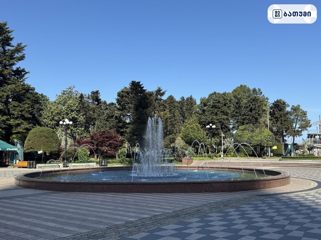 Batumi Boulevard Fountains ბათუმში — ღირსშესანიშნაობა, მისამართი, ფასები