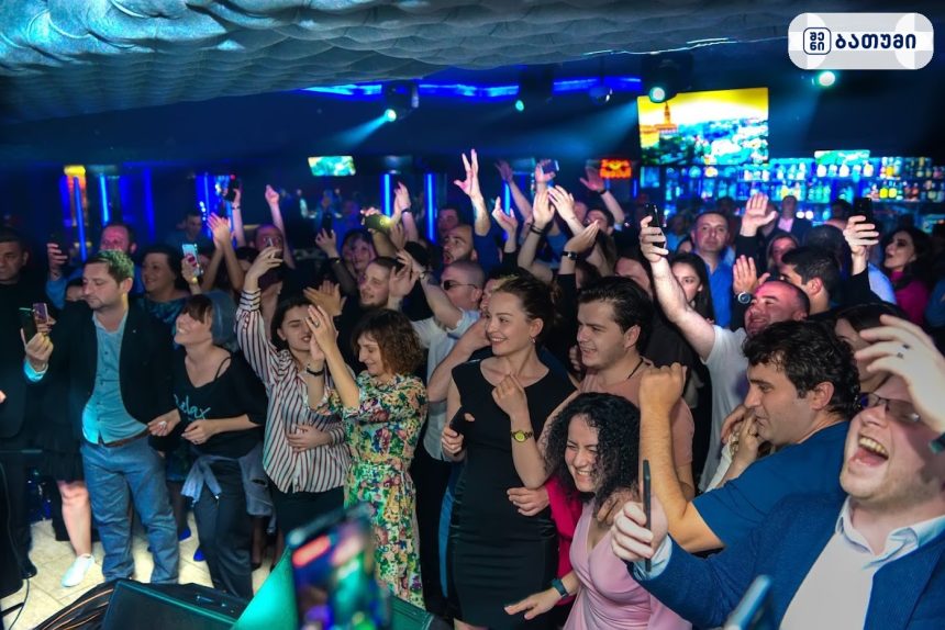Karaoke Mario Karaoke Mario ბათუმში — გასართობი ობიექტი, მისამართი, ფასები | შენი ბათუმი