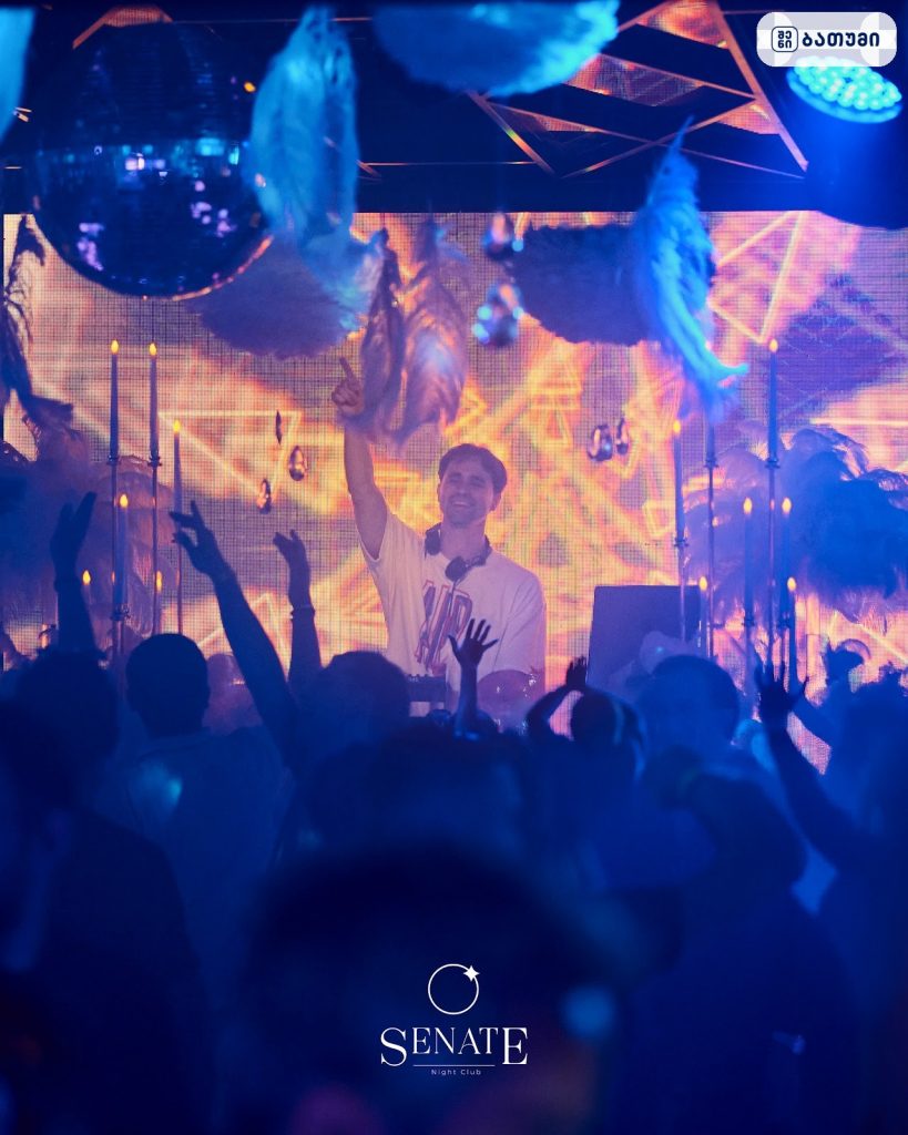 SENATE NIGHT CLUB BATUMI