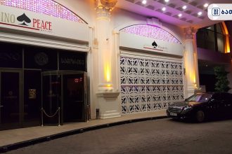 Casino Peace Casino Peace ბათუმში — გასართობი ობიექტი, მისამართი, ფასები | შენი ბათუმი