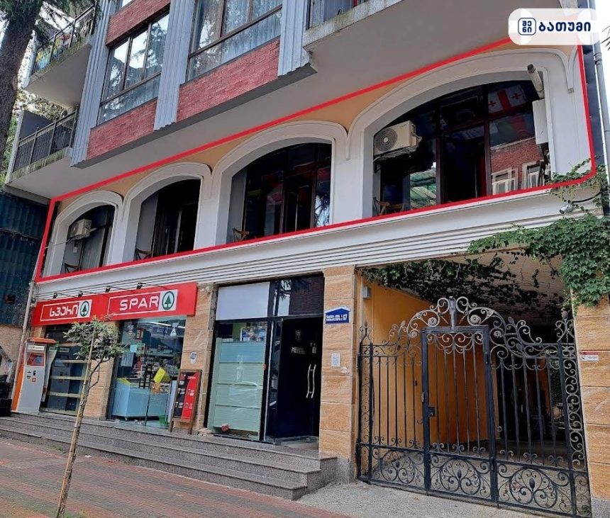 Karvi Hostel Karvi Hostel ბათუმში — სასტუმრო, მისამართი, ფასები | შენი ბათუმი