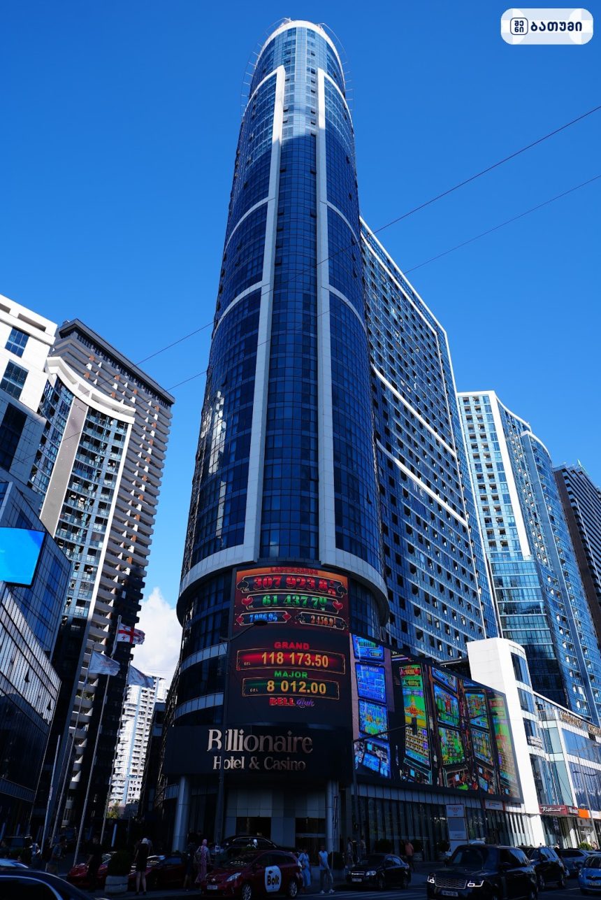 Billionaire Hotel Casino Billionaire Hotel & Casino ბათუმში — გასართობი ობიექტი, მისამართი, ფასები | შენი ბათუმი