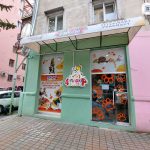 4თათი 4paws 4лапы Gulf + • გალფი + ბათუმში — ბენზინგასამართი სადგური, მისამართი, ფასები | შენი ბათუმი