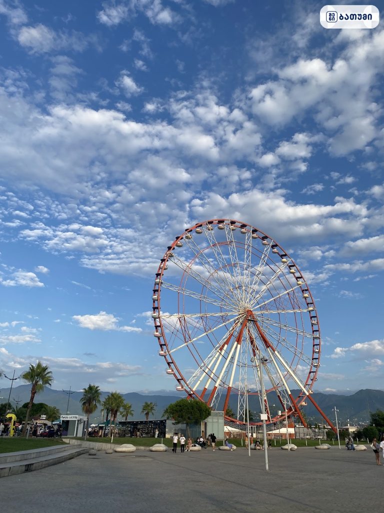 Observation wheel