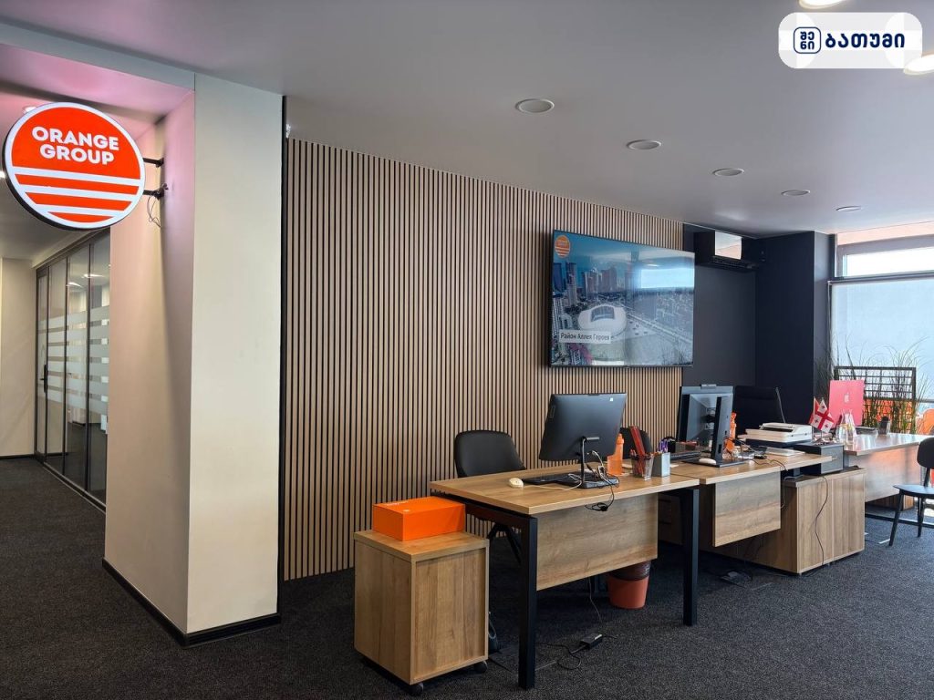 Orange group Real Estate ბათუმში — პროექტი, მისამართი, ფასები