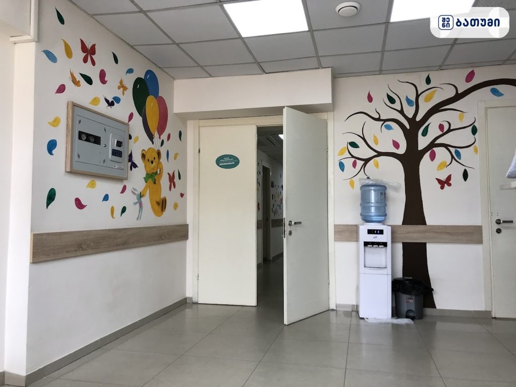 Mother and Child Health Centre and Hospital - Angisa — კლინიკა ბათუმში