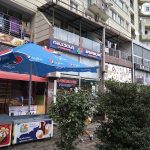 Impulse Pharmacy Expertal – ექსპერტალი ბათუმში — კლინიკა, მისამართი, ფასები | შენი ბათუმი