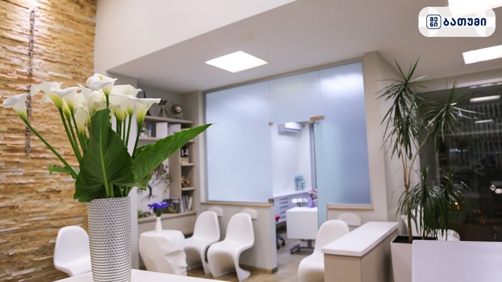Sanare – Dental Clinic in Batumi ბათუმში — სტომატოლოგიური კლინიკა, მისამართი, ფასები