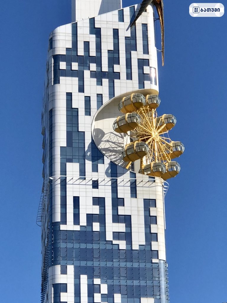Batumi Tower Ferris Wheel — გასართობი ობიექტი ბათუმში