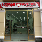 ავერსი - Aversi Black Ball Billiards & Bar ბათუმში — სპორტული ობიექტი, მისამართი, ფასები | შენი ბათუმი
