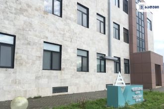 TechPark Batumi TechPark Batumi ბათუმში — ღირსშესანიშნაობა, მისამართი, ფასები | შენი ბათუმი