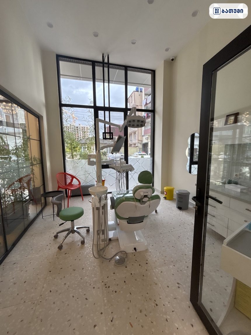 Lollipop Dental - ლოლიპოპ დენტალი Lollipop Dental – ლოლიპოპ დენტალი ბათუმში — სტომატოლოგიური კლინიკა, მისამართი, ფასები | შენი ბათუმი