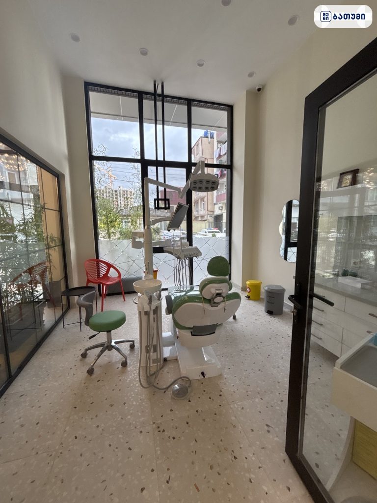 Lollipop Dental - ლოლიპოპ დენტალი